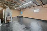 1752 Harrison Ridge Rd - Photo 18