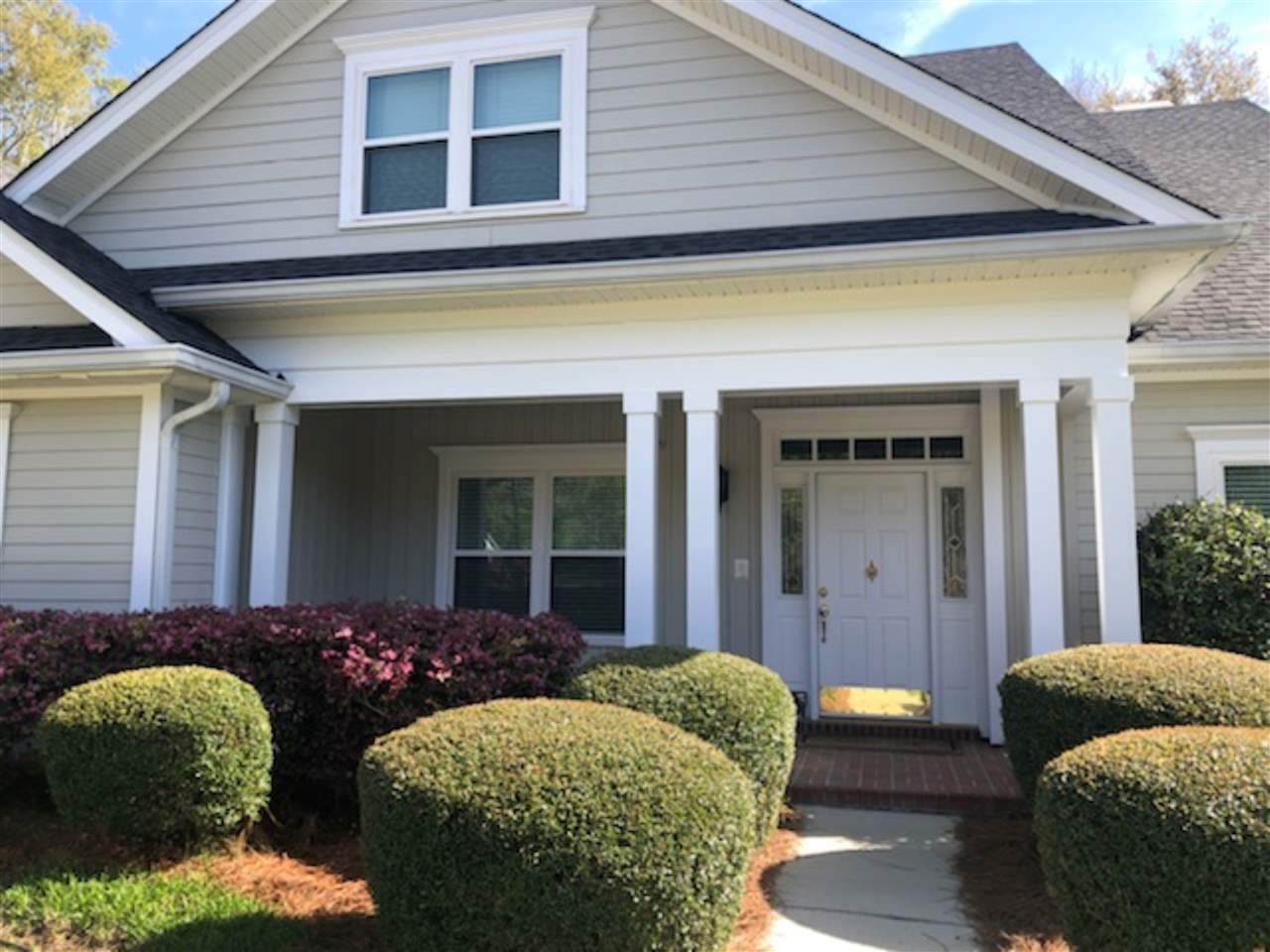 1263 Sherrill Court - Photo 1