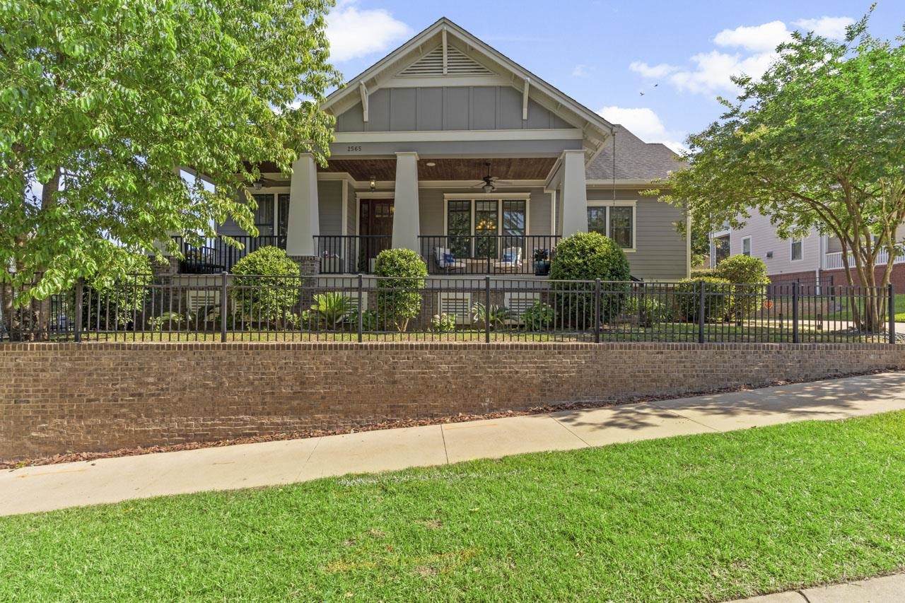 2565 Twain Dr. - Photo 1