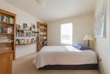 64 Private Drive 1038A - Photo 11