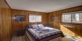 240 Bitter Creek Rd - Photo 8