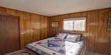 240 Bitter Creek Rd - Photo 9