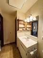 16 Jackson Hole - Photo 17