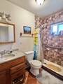 1247 Rainbow Street - Photo 15
