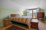 15 Rova Drive - Photo 20