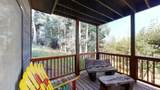 241 El Camino Real - Photo 12