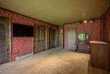10 Maxwell Way - Photo 25