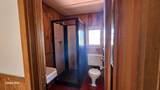 30 Dulcimer Road - Photo 13