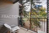 39 Vail Avenue 118A - Photo 20