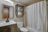 10 Valley Road 212 - Photo 15
