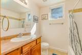 329 A Randall Lane - Photo 38