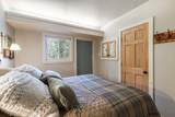 35 Firehouse Road - Photo 16