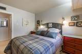 35 Firehouse Road - Photo 19