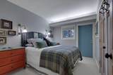 35 Firehouse Road - Photo 23