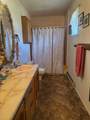 2 Fork Rd Valencia Rd - Photo 13