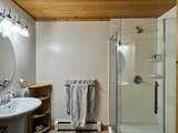 21 Circle Drive - Photo 16