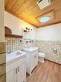 43 Lodge Road - Photo 37