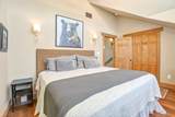 3465 Mountain View Blvd 12D - Photo 40