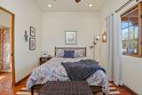209 Tewa Street - Photo 23