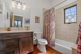 209 Tewa Street - Photo 26