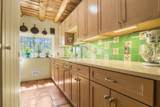 17A Valerio Road - Photo 8