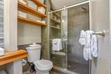 39 Mammoth Mountain Rd - Photo 23