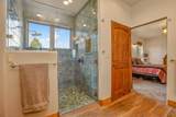 112 Buckskin Rd - Photo 29