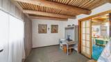 18 South Kiowa - Photo 14