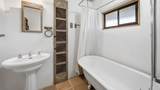 709 Gusdorf Road - Photo 29