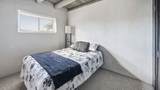 709 Gusdorf Road - Photo 32