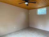 331 A Randall Lane - Photo 19