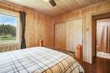 13 Woodlands - Photo 13