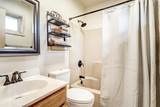 13 Woodlands - Photo 7