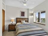 2 Stuart Lane - Photo 24