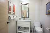 116 Sutton Place - Photo 14