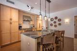 116 Sutton Place - Photo 5