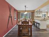 84 St Andrews Way - Photo 6