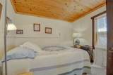 149 Saladon Rd - Photo 45