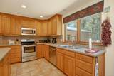 30 Broadmoor Way - Photo 17