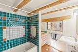 560 Piedmont - Photo 12