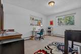 225 Victor Court - Photo 28