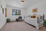 225 Victor Court - Photo 29