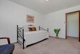 225 Victor Court - Photo 30