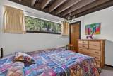 6 Firehouse Road - Photo 16