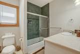 15 Black Lake Terrace - Photo 25