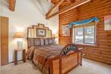 47 Center Rd - Photo 12