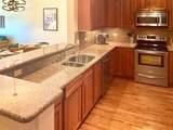 44 Sage Lane - Photo 8