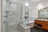116 Sutton Place - Photo 34