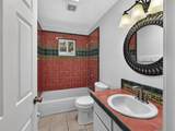 1123 Gusdorf Road - Photo 15