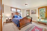 504 Piedmont Road - Photo 32